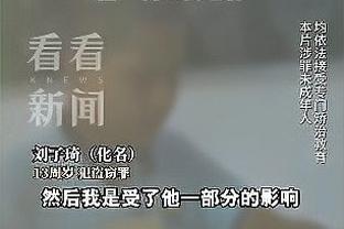 纳帅：2023年德国队确实不如预期，期待友谊赛踢法国和荷兰