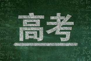 连续7场30+10终结！特雷-杨17中6&三分13中3得21分13助6失误